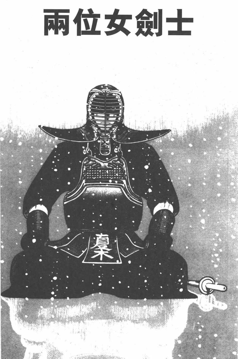 第20卷79