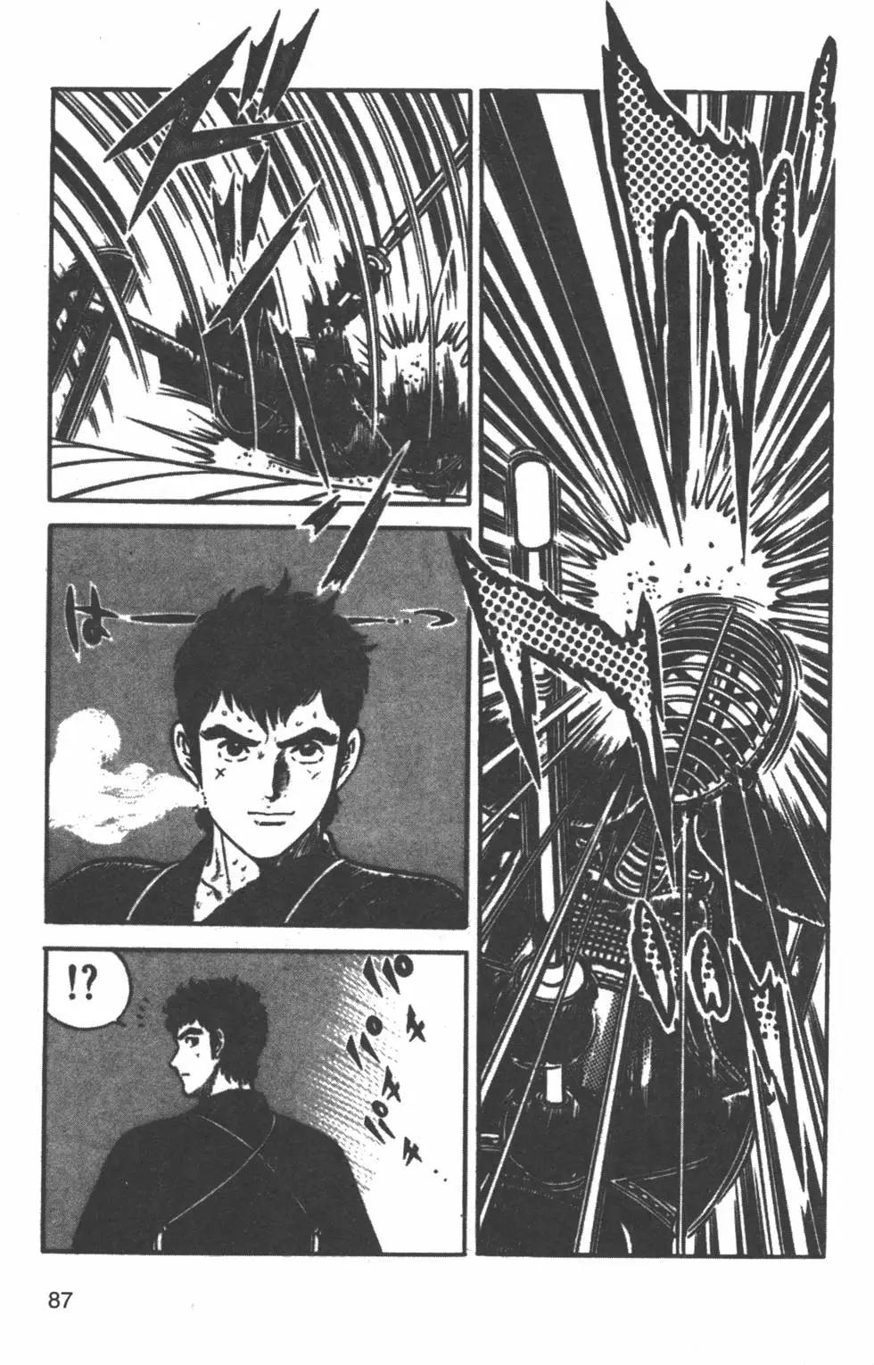 第20卷89