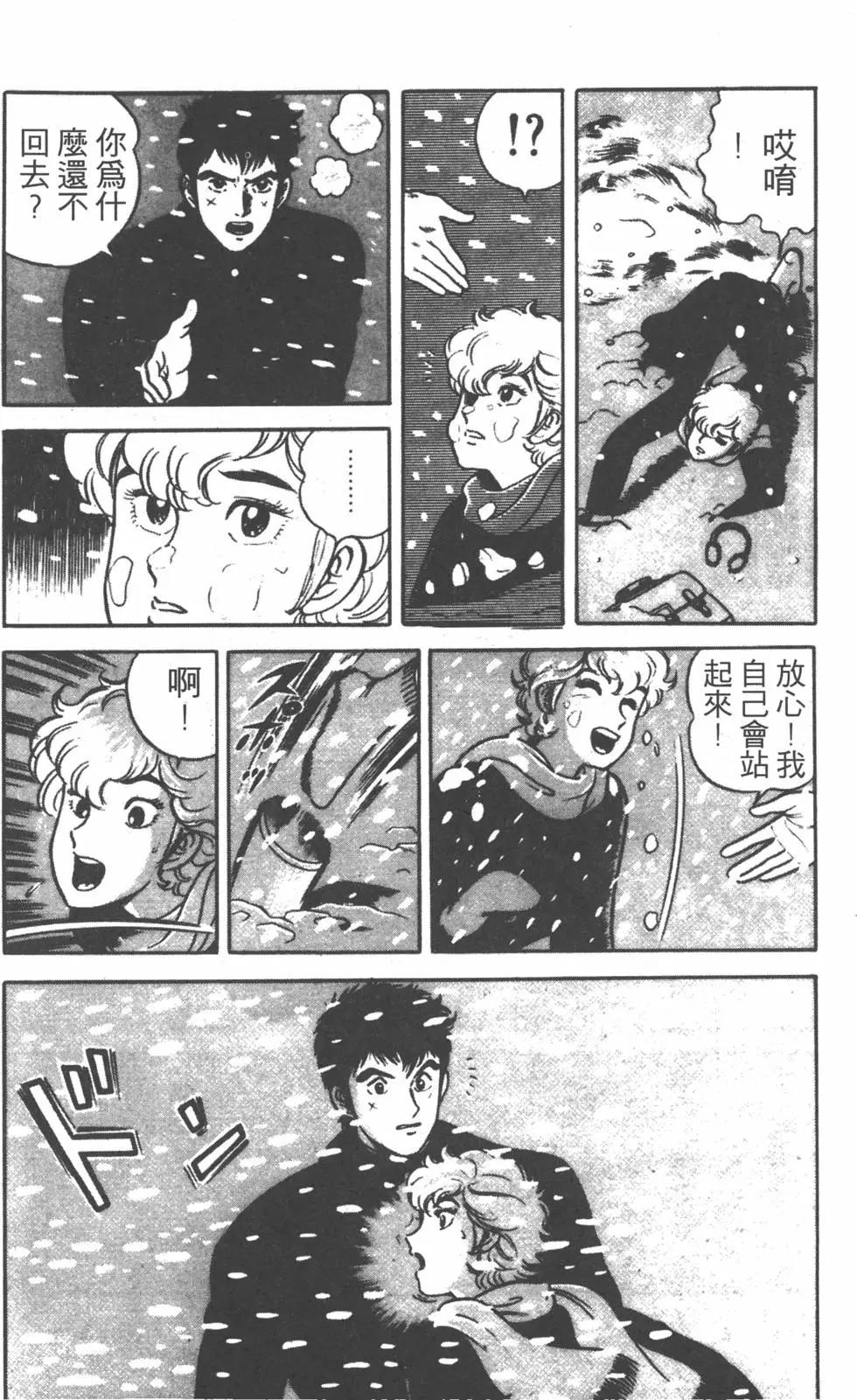 第20卷94
