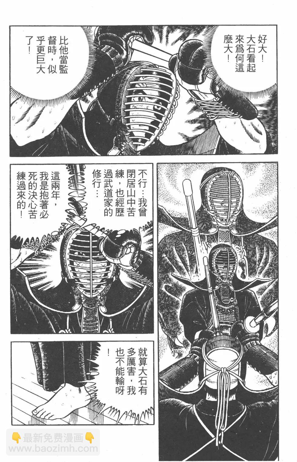 第22卷104