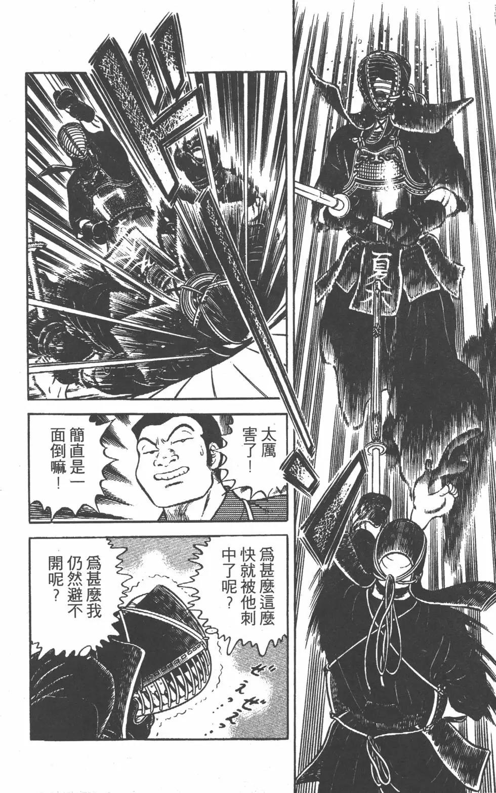 第22卷110