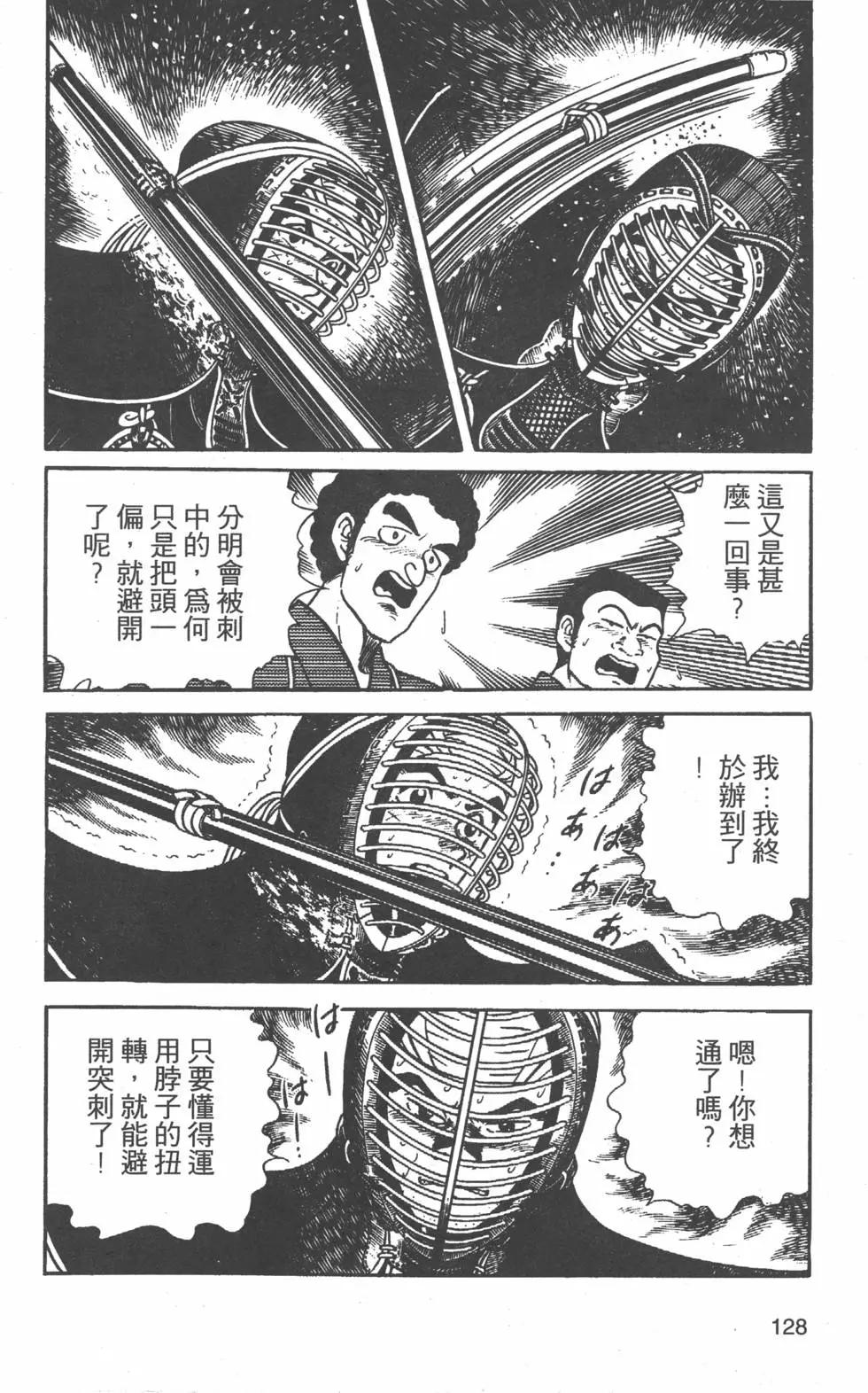 第22卷134