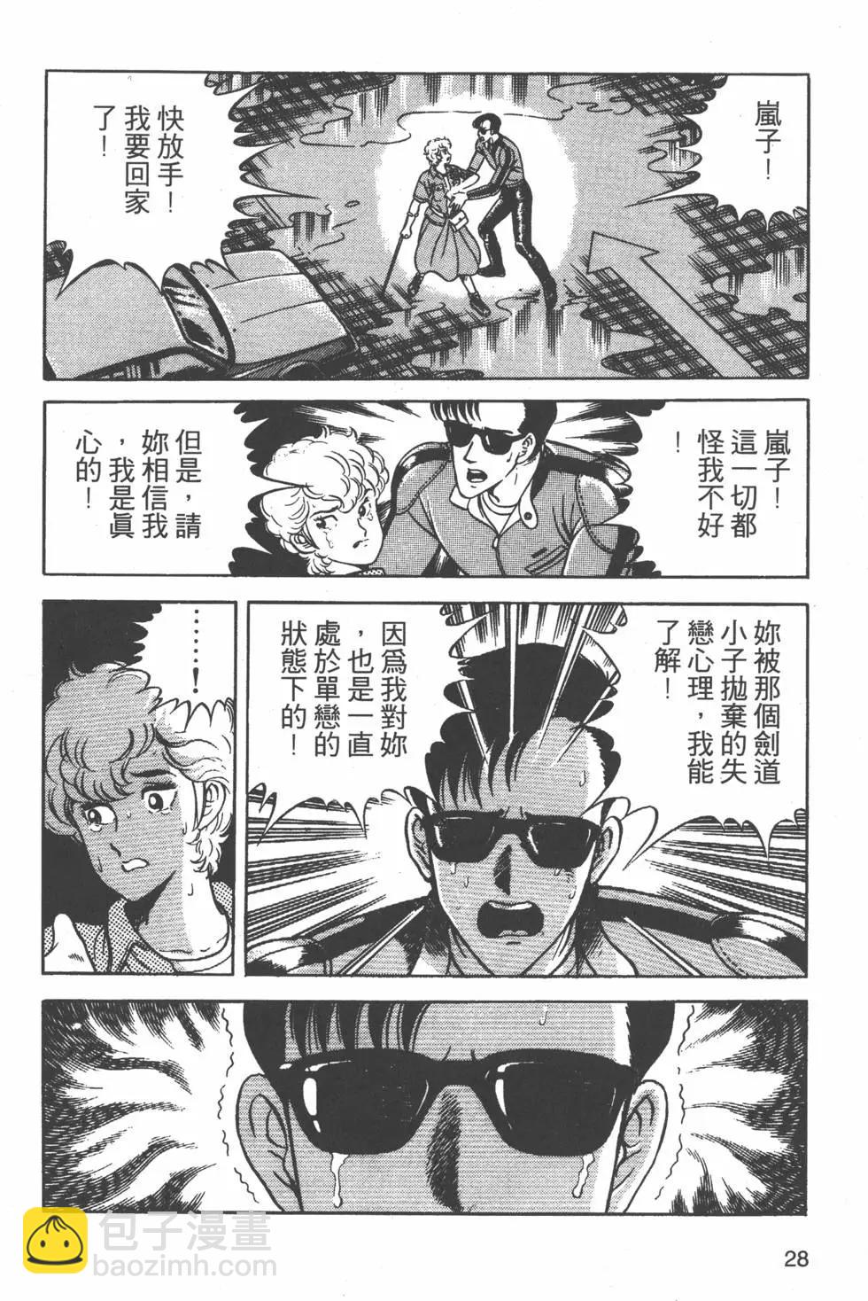第22卷26