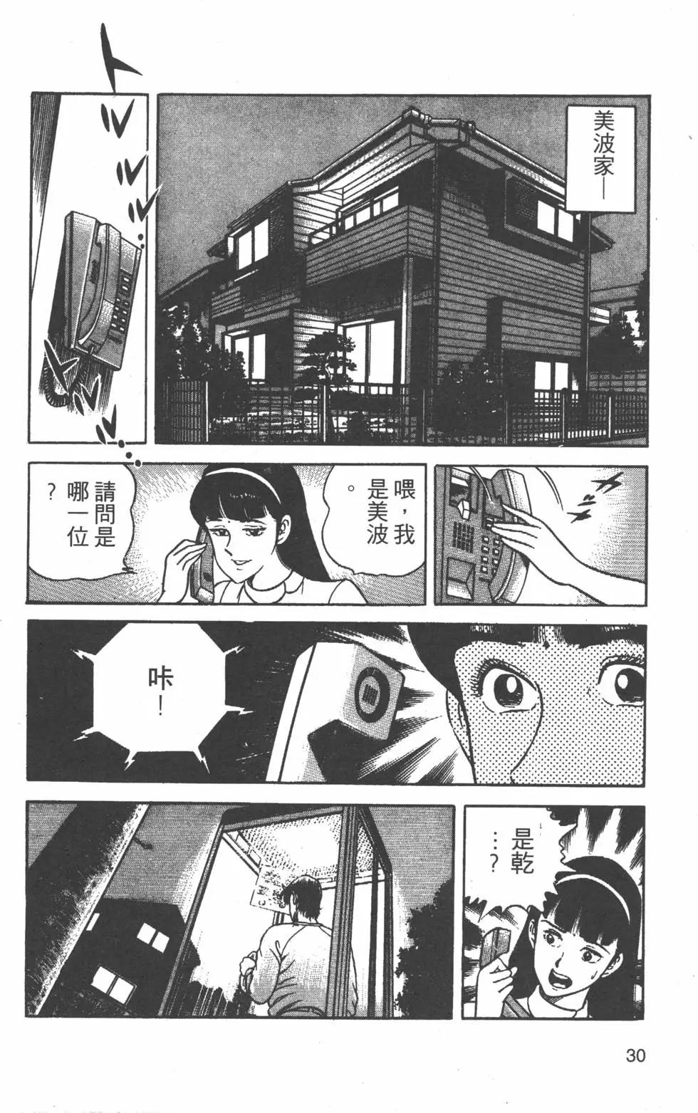 第22卷28