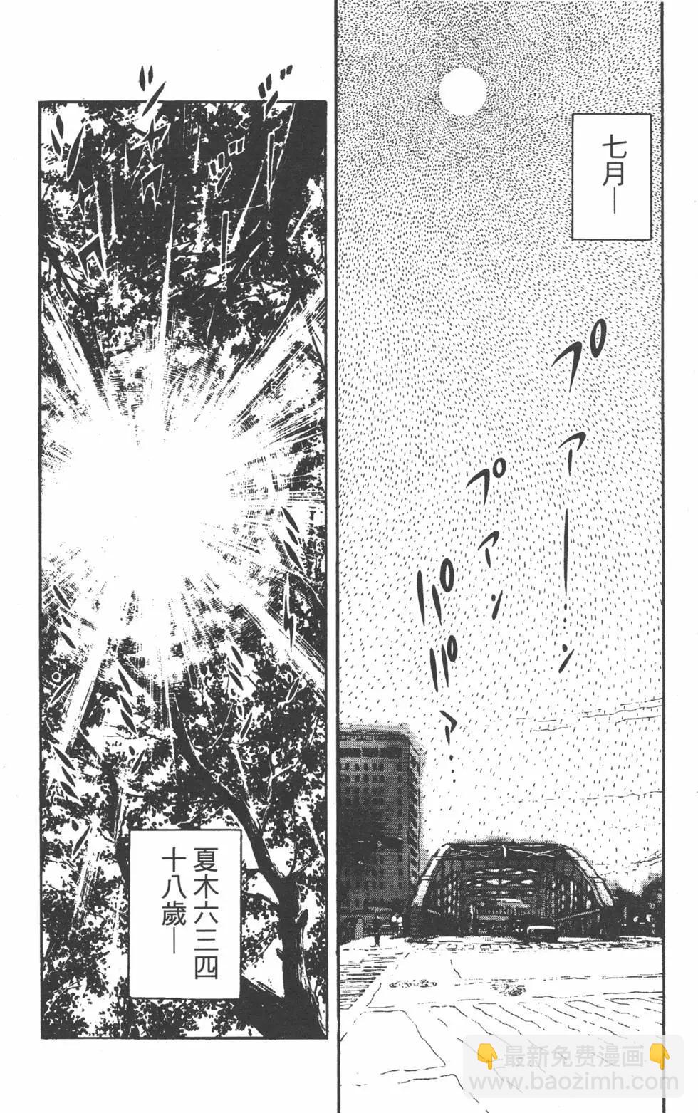 第22卷40