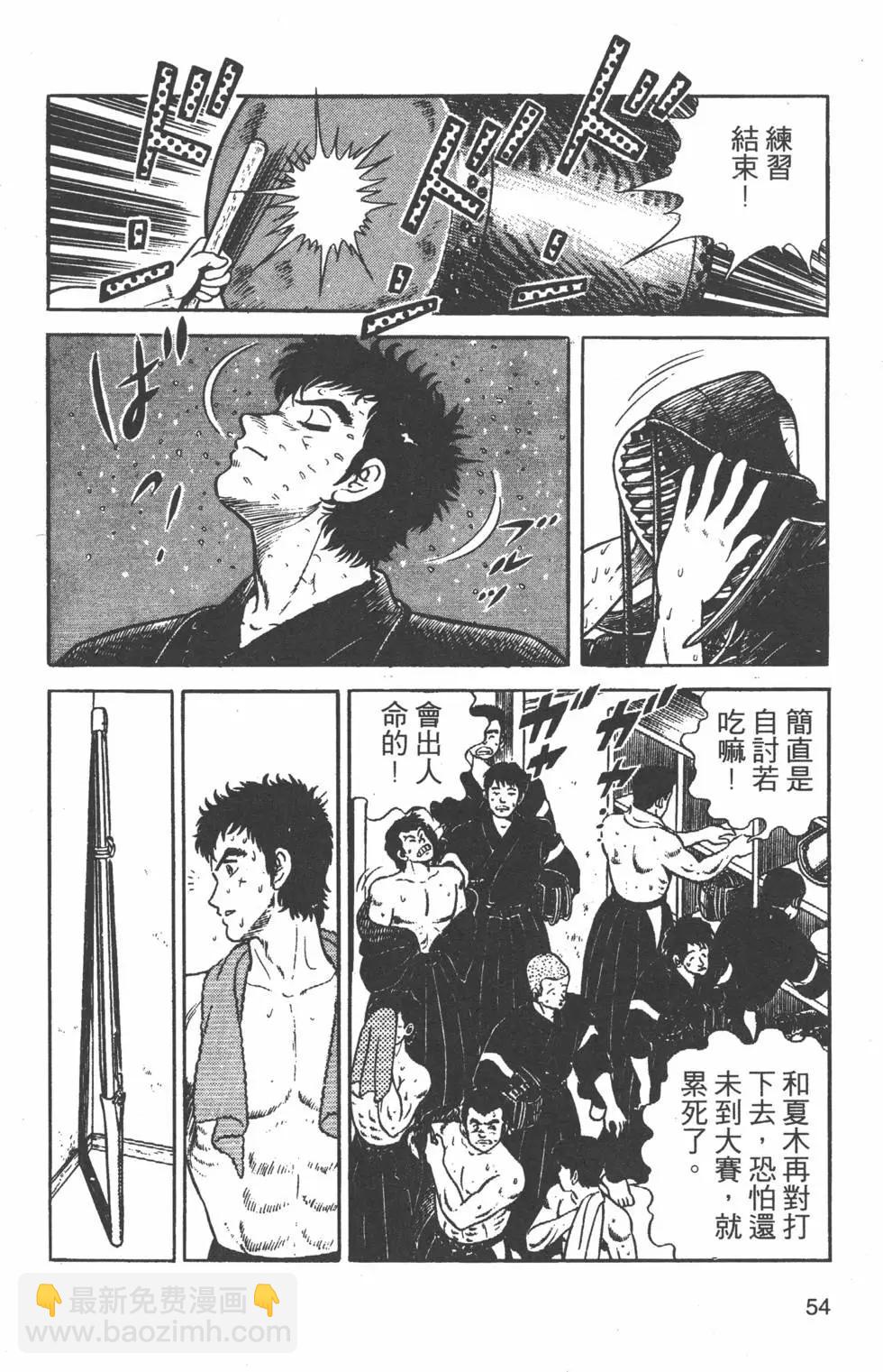 第22卷56