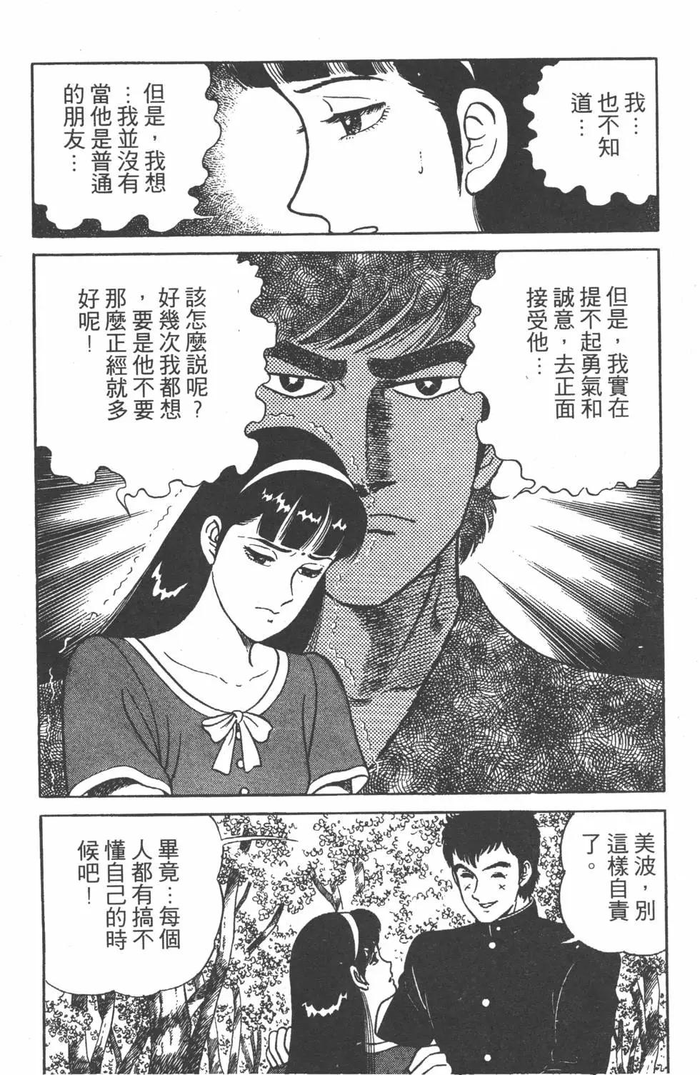 第22卷8