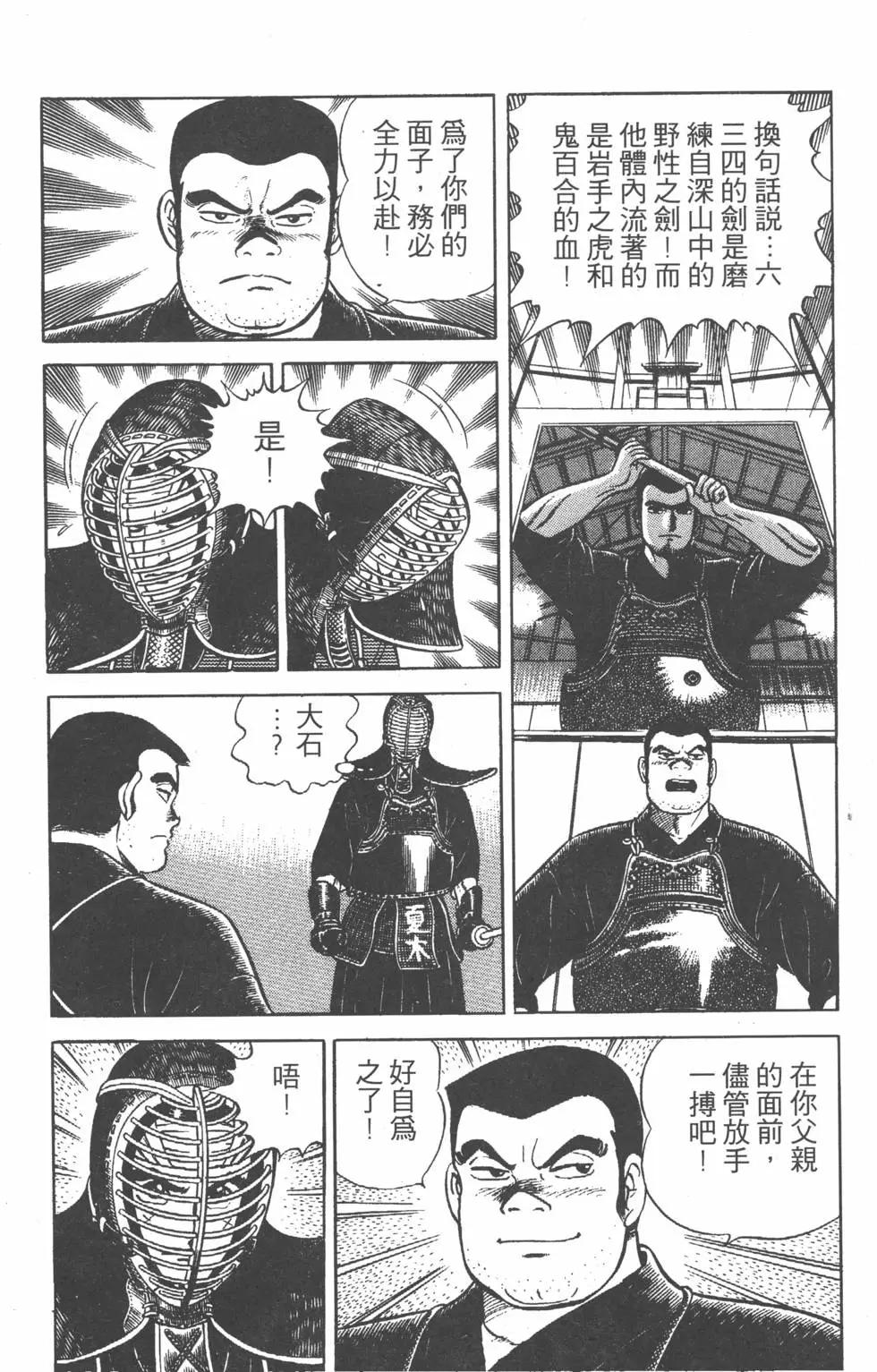 第22卷82