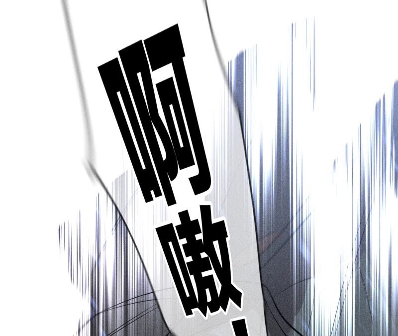 第19话 忽生变故52