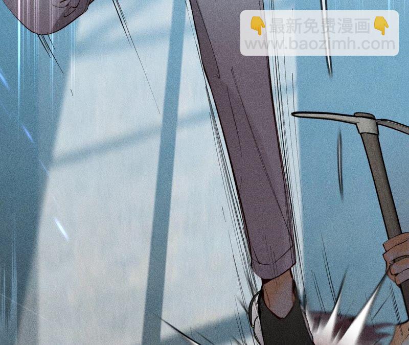 第19话 忽生变故55