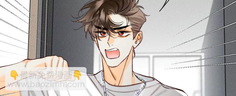 第47话 打翻醋坛49