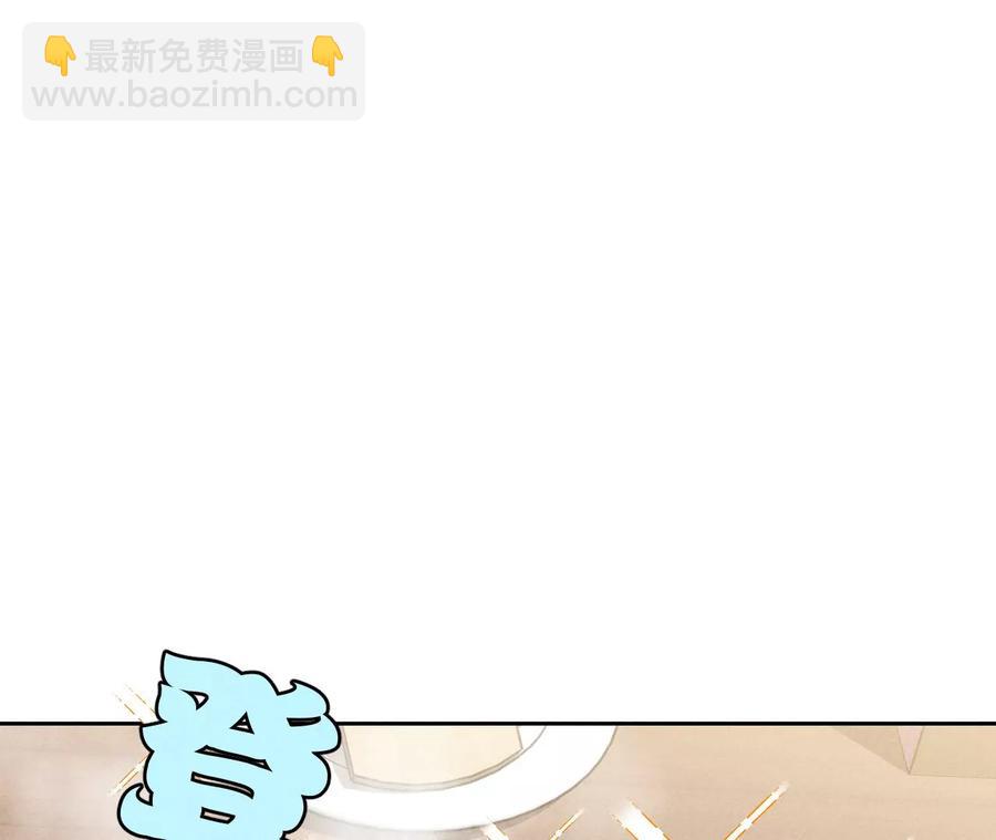 第47话 打翻醋坛58