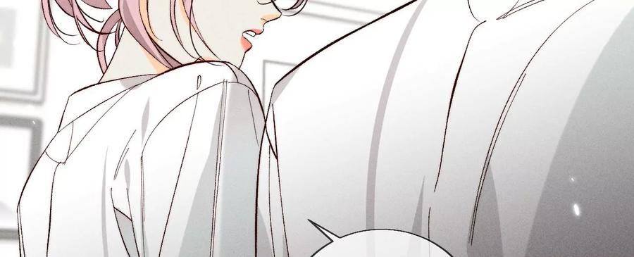 第47话 打翻醋坛79