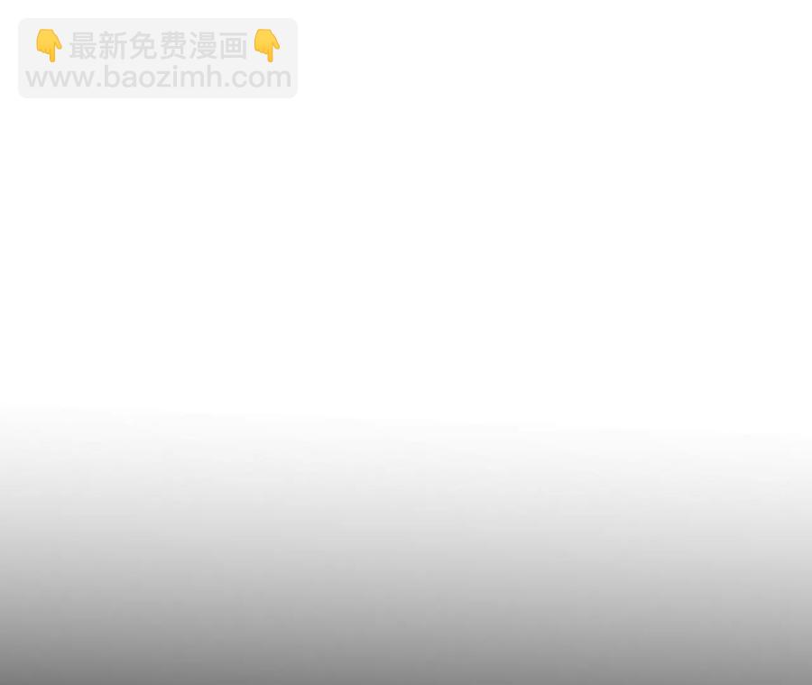 第47话 打翻醋坛94