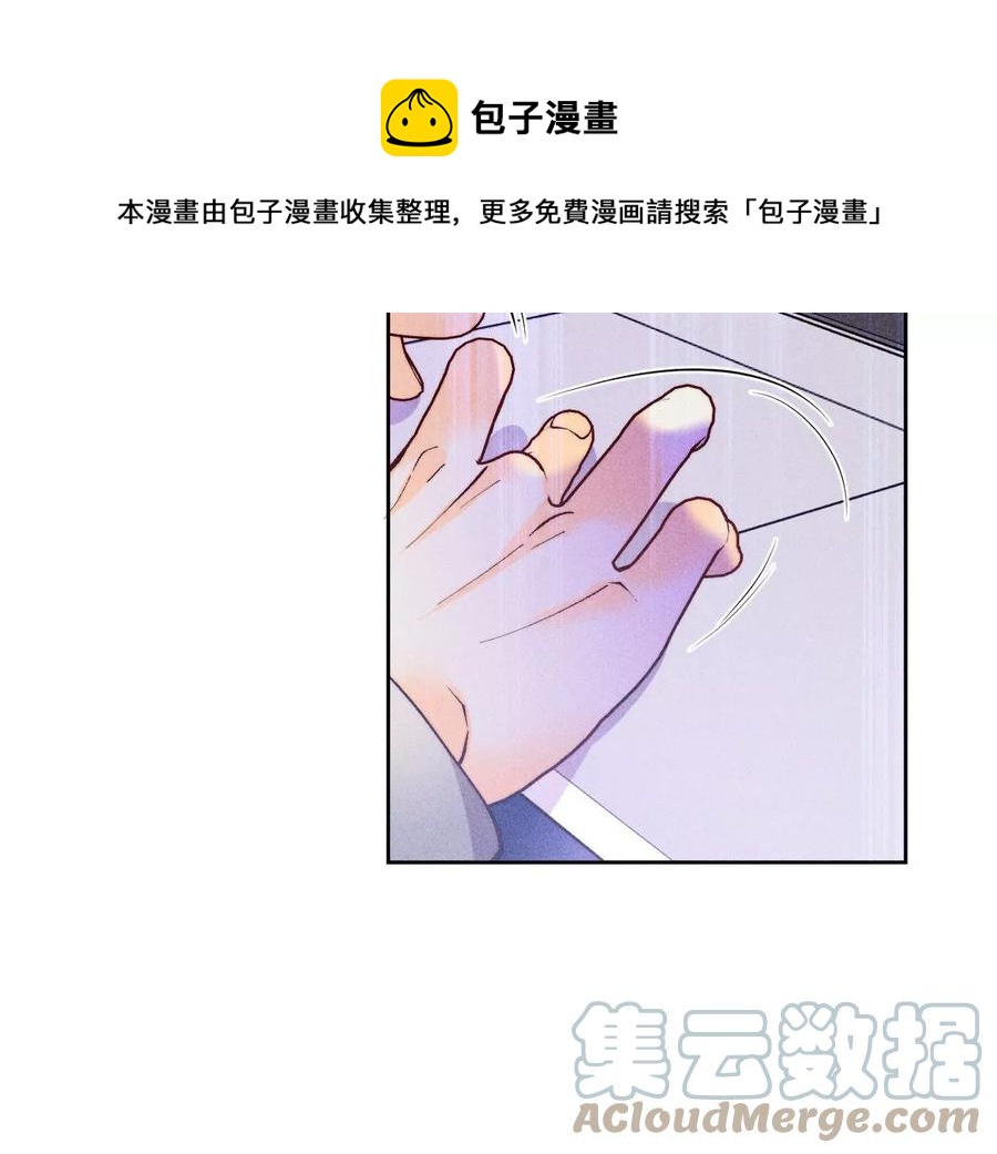 第63话 爸爸还活着吗？16