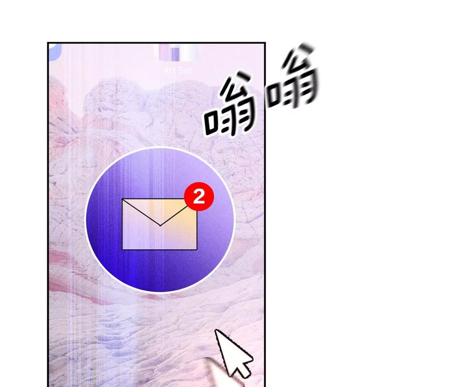 第63话 爸爸还活着吗？17