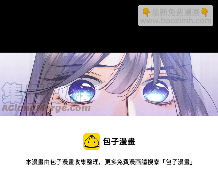 第63话 爸爸还活着吗？20