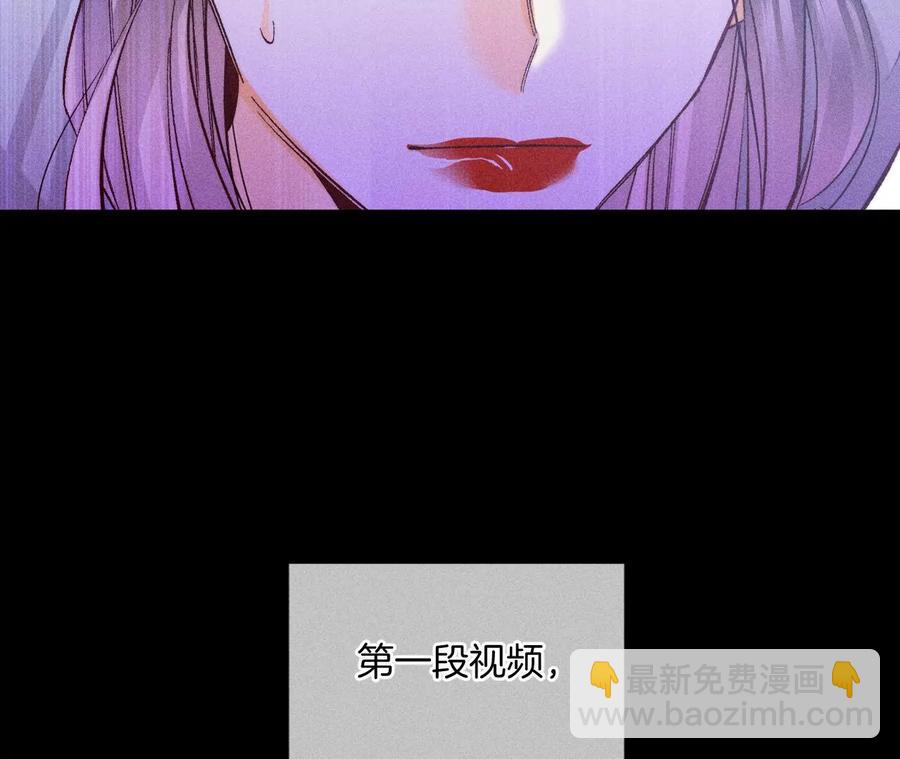 第63话 爸爸还活着吗？21