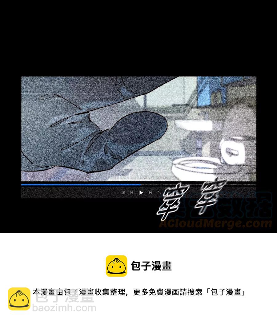 第63话 爸爸还活着吗？24