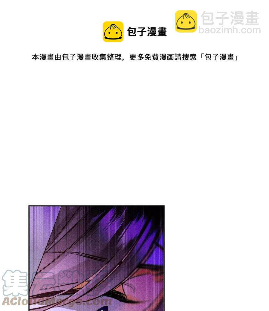 第63话 爸爸还活着吗？36