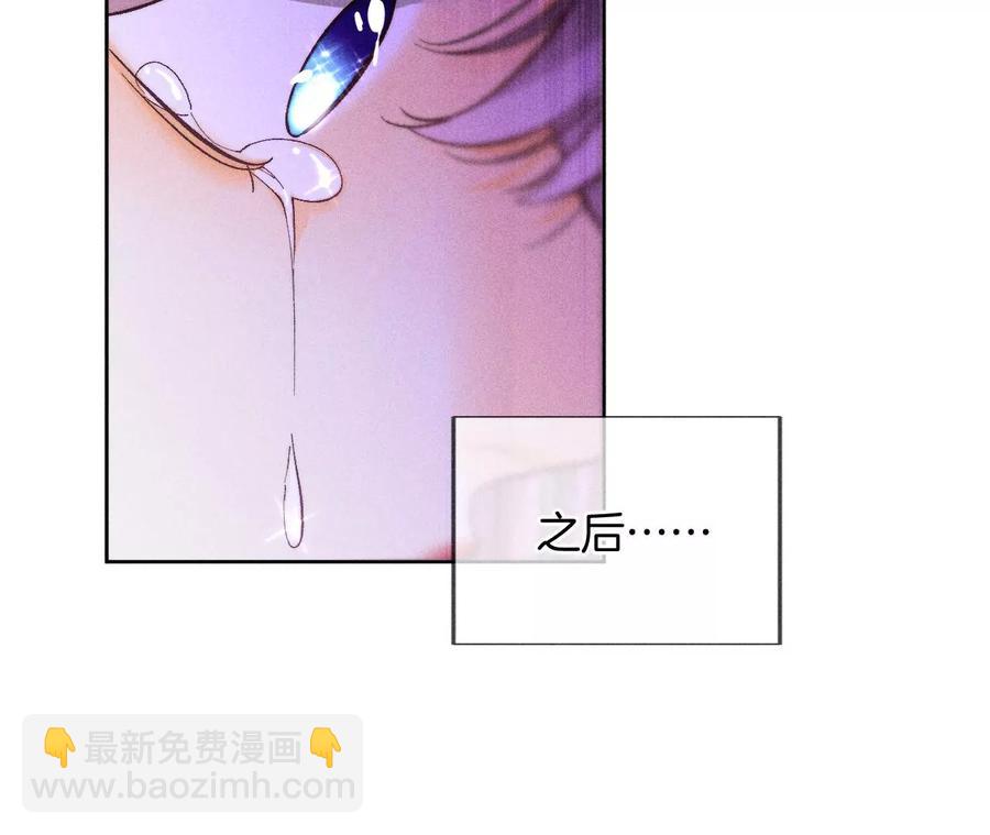 第63话 爸爸还活着吗？37