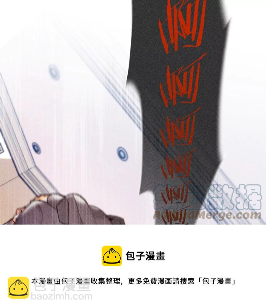 第63话 爸爸还活着吗？48