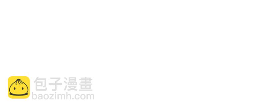 第63话 爸爸还活着吗？57
