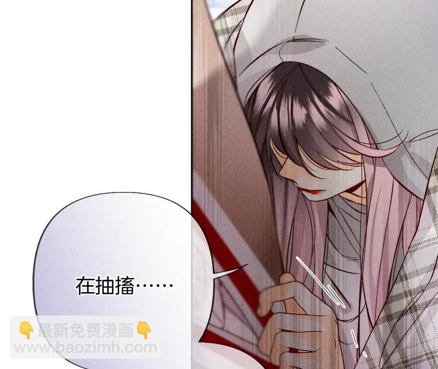第63话 爸爸还活着吗？66
