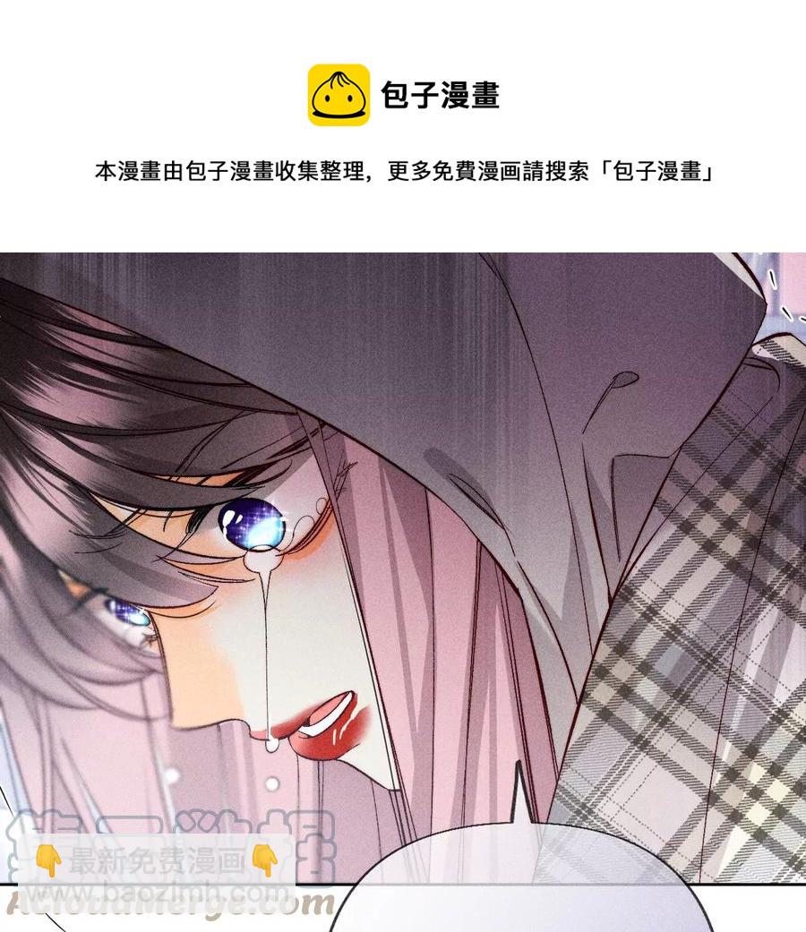 第63话 爸爸还活着吗？68