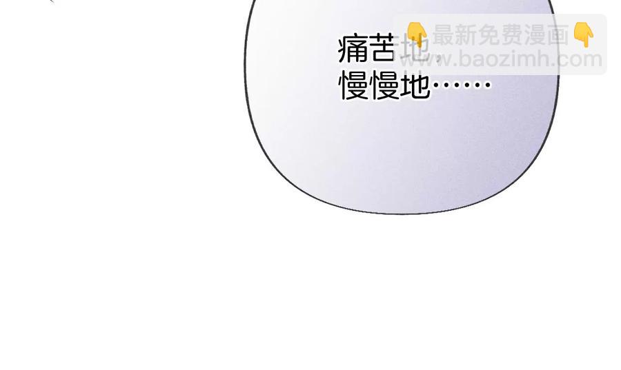 第63话 爸爸还活着吗？69
