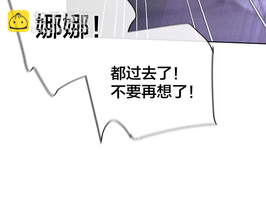 第63话 爸爸还活着吗？74