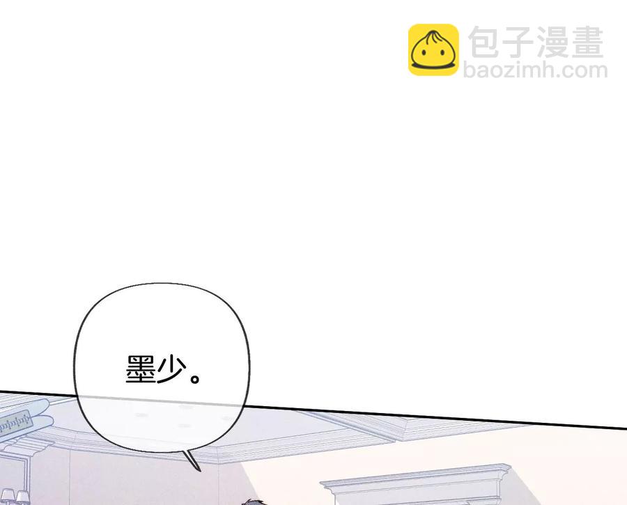 第63话 爸爸还活着吗？75