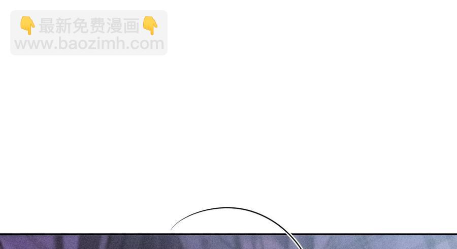 第63话 爸爸还活着吗？86