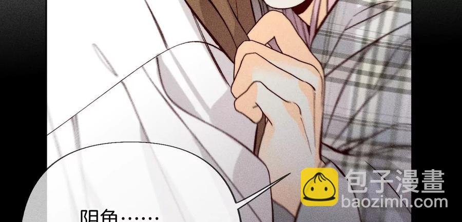第63话 爸爸还活着吗？95