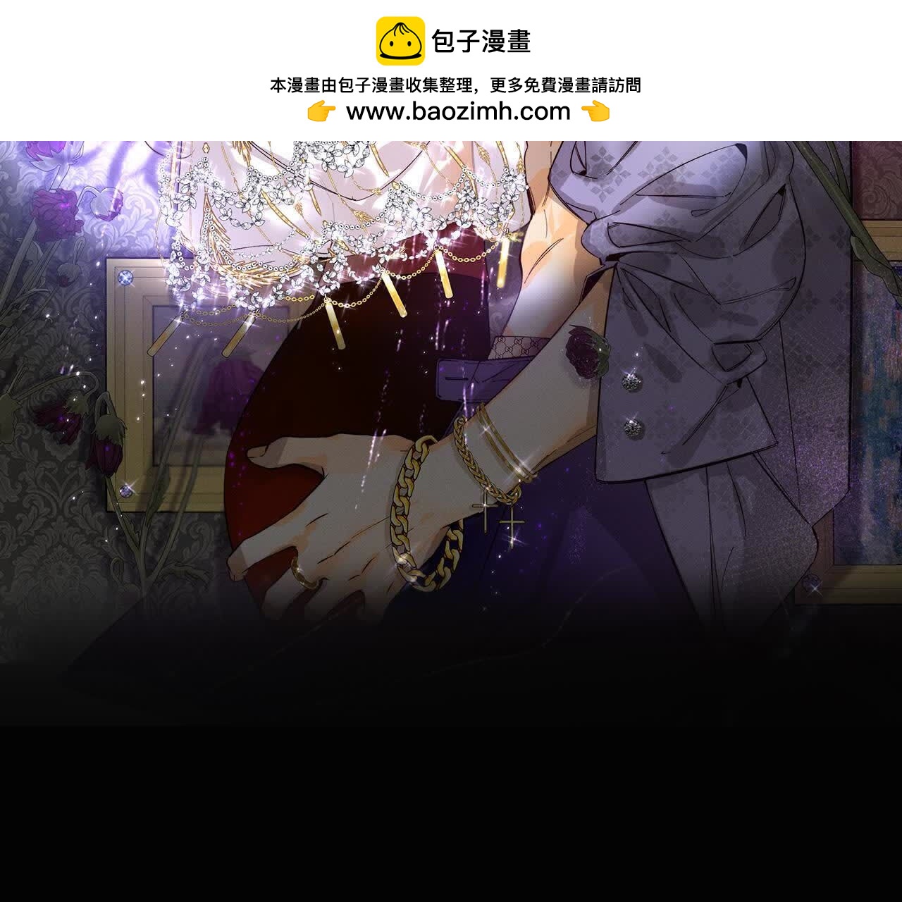 第141话 娜娜的察觉1