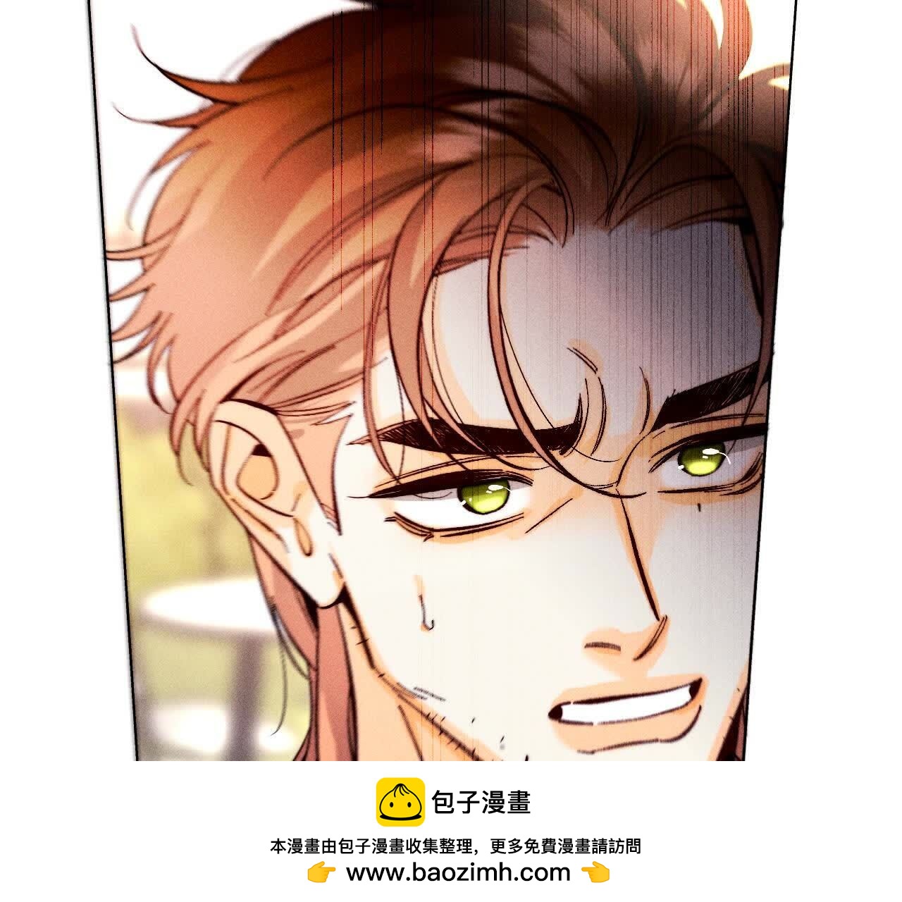 第149话 激怒53