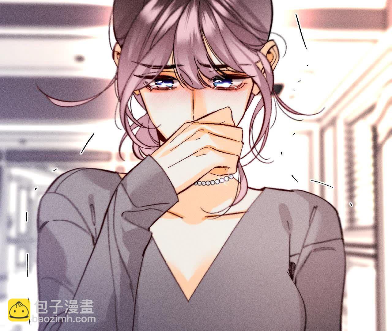 第149话 激怒81