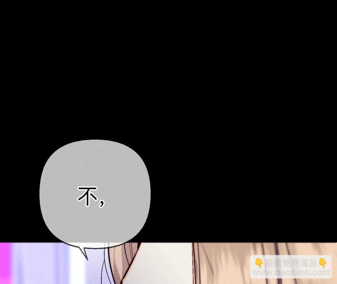 需要她的阳鱼11