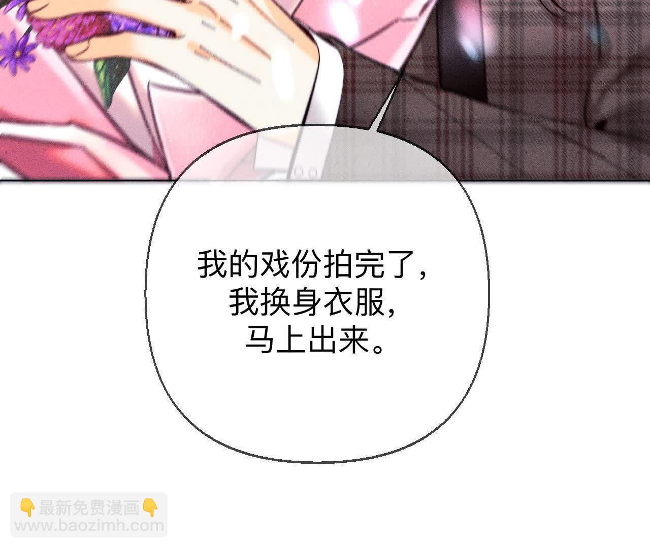 需要她的阳鱼112