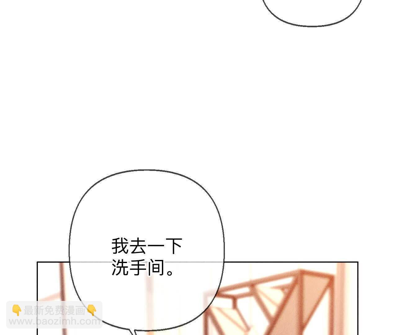 需要她的阳鱼123