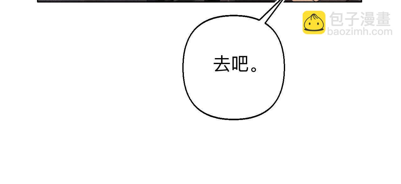 需要她的阳鱼125
