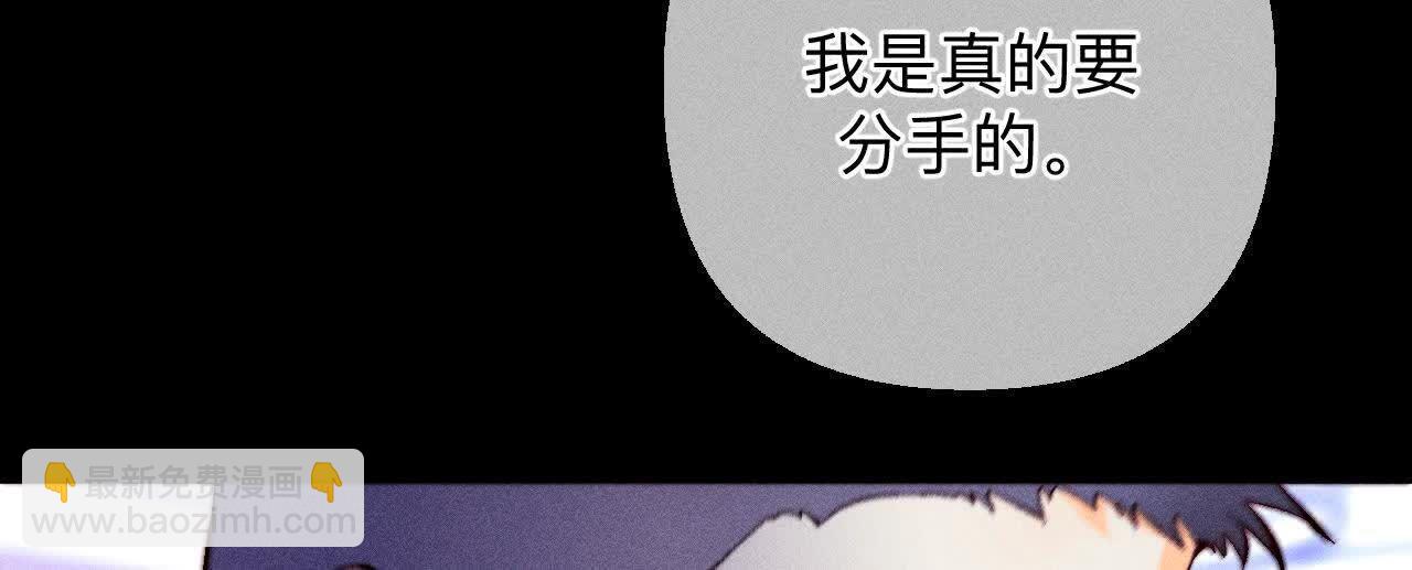需要她的阳鱼13