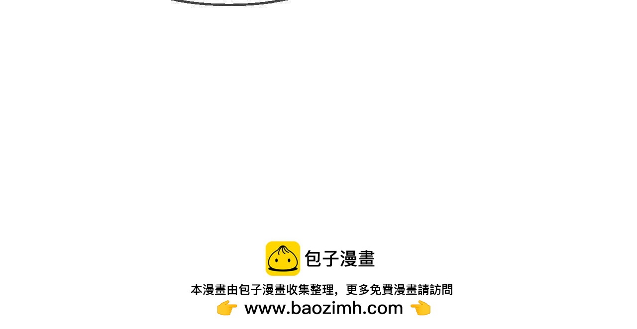 需要她的阳鱼135