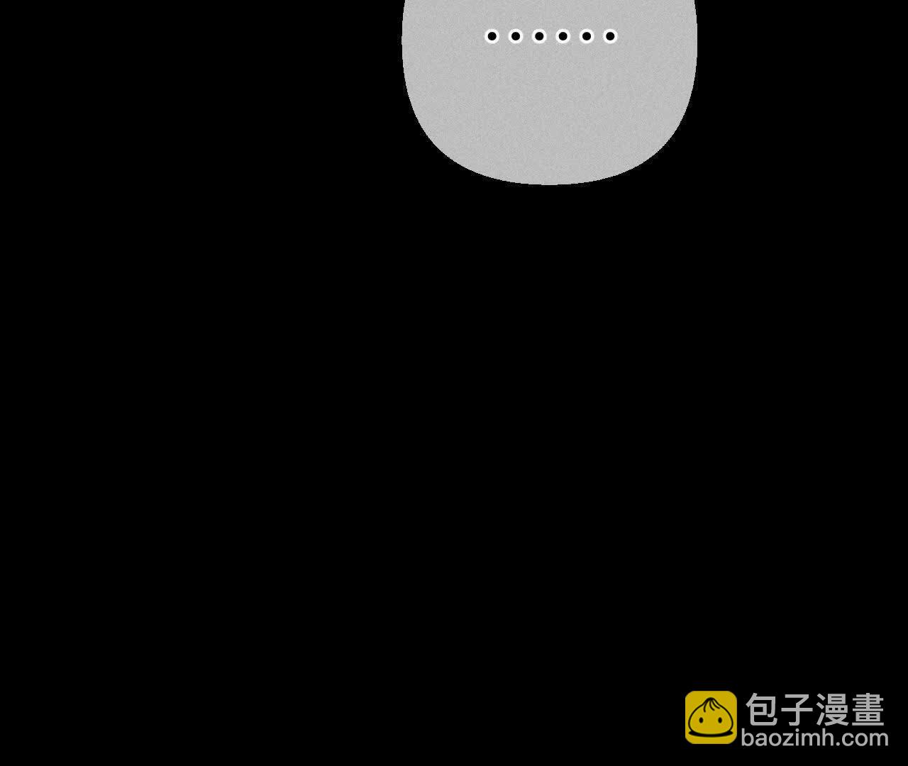 需要她的阳鱼15