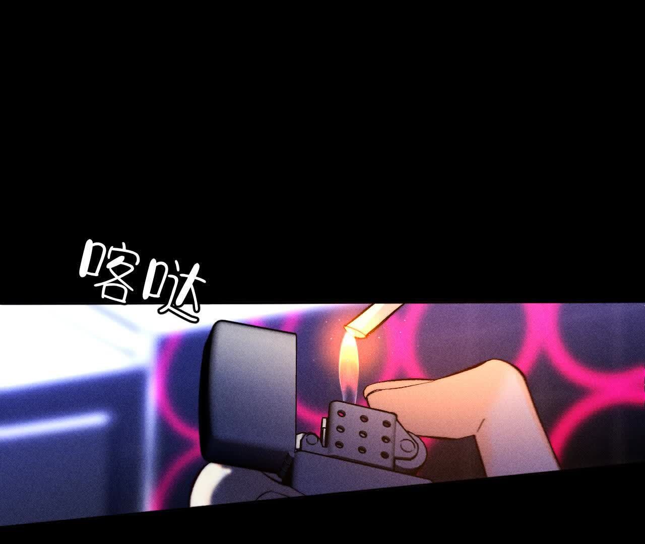 需要她的阳鱼16