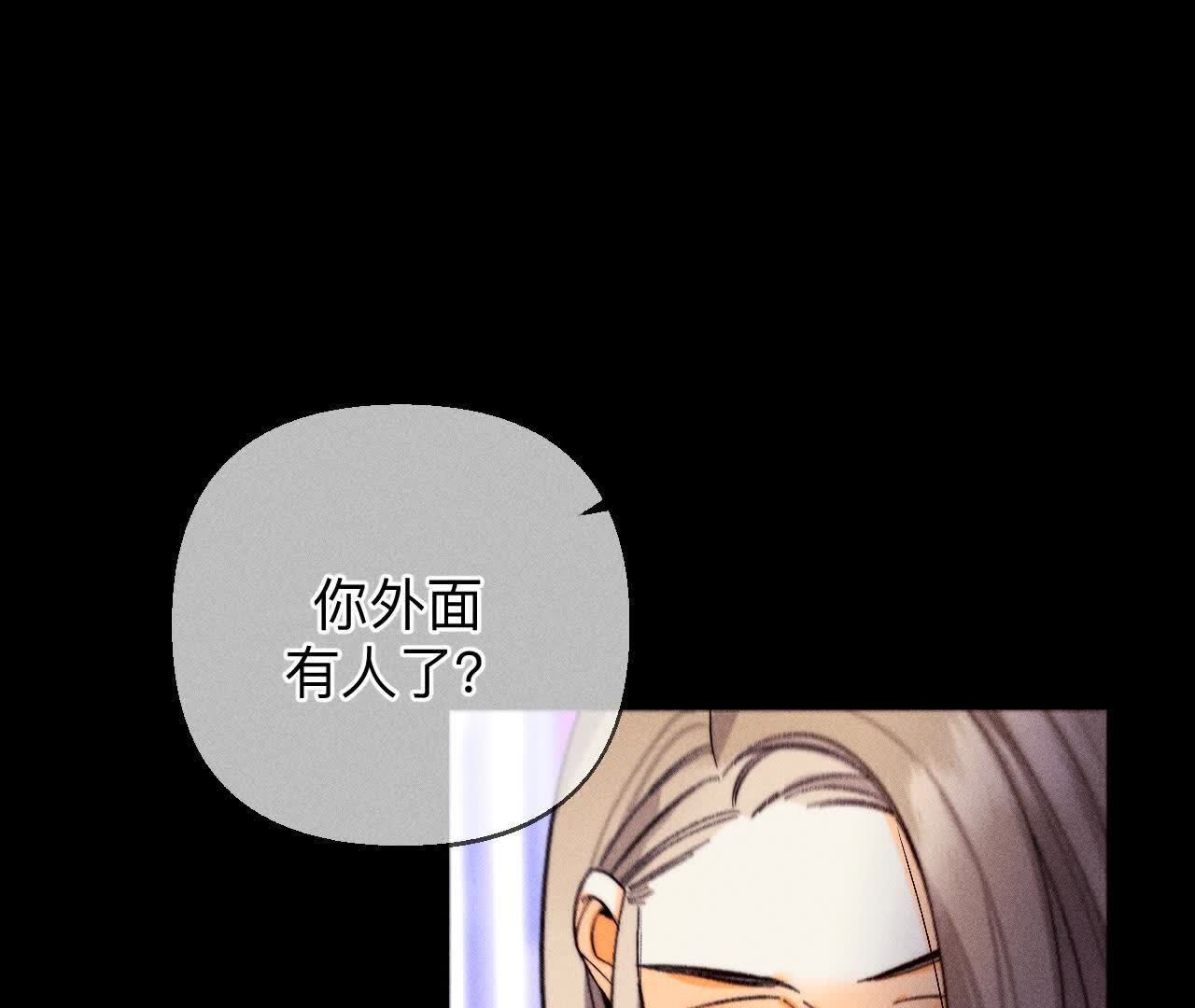 需要她的阳鱼22
