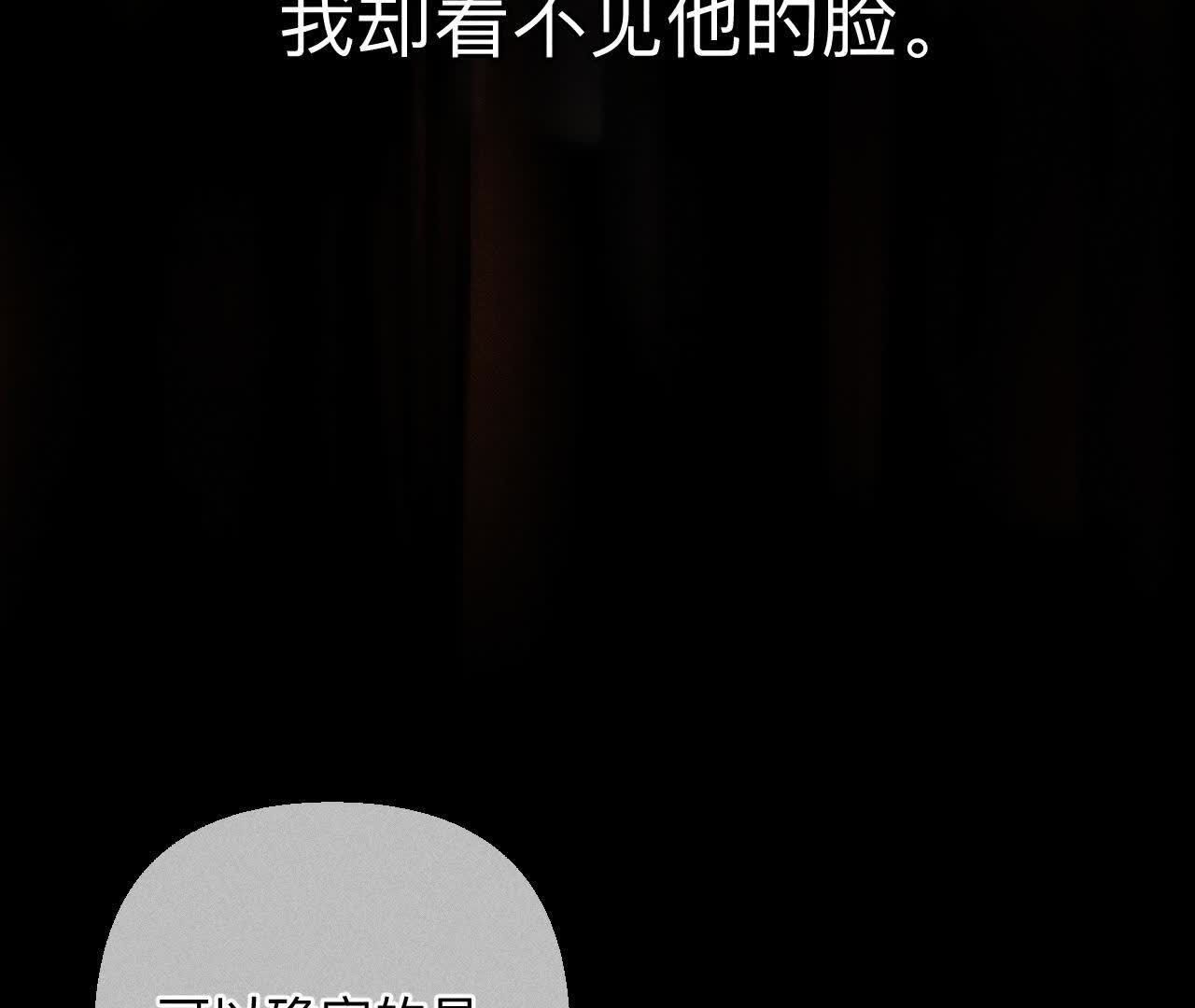 需要她的阳鱼32