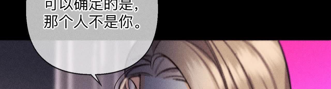 需要她的阳鱼33
