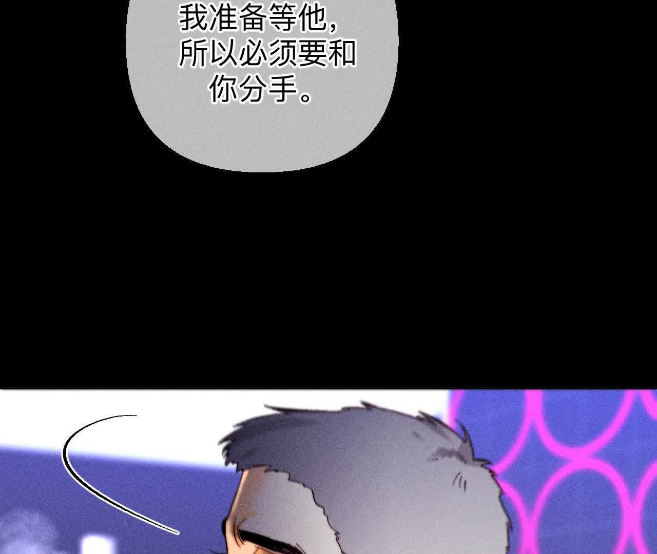 需要她的阳鱼35
