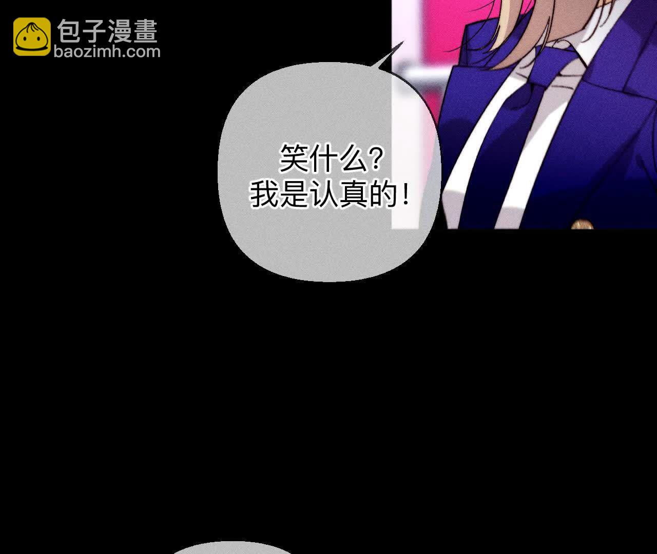 需要她的阳鱼40